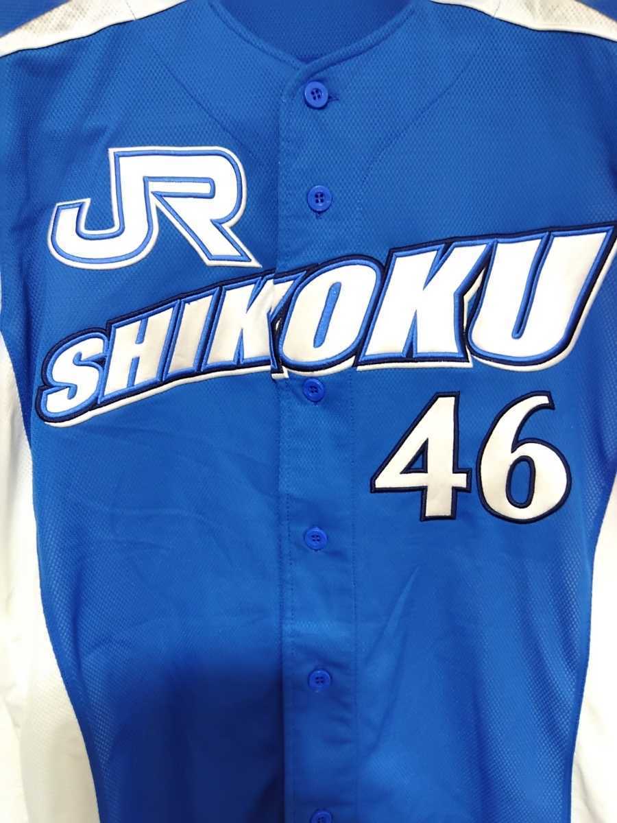 JR四国硬式野球部 中村暢宏 実使用ユニフォーム Mizuno ミズノ L JR四国硬式野球部 中村暢宏 実使用ユニフォーム Mizuno ミズノ L