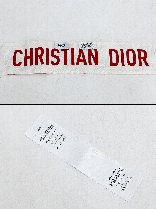 熱販売 Christian Dior ルージュ トワル ドゥ ジュイ シルクツイル ミッツァ スカーフ クリスチャンディオール その他