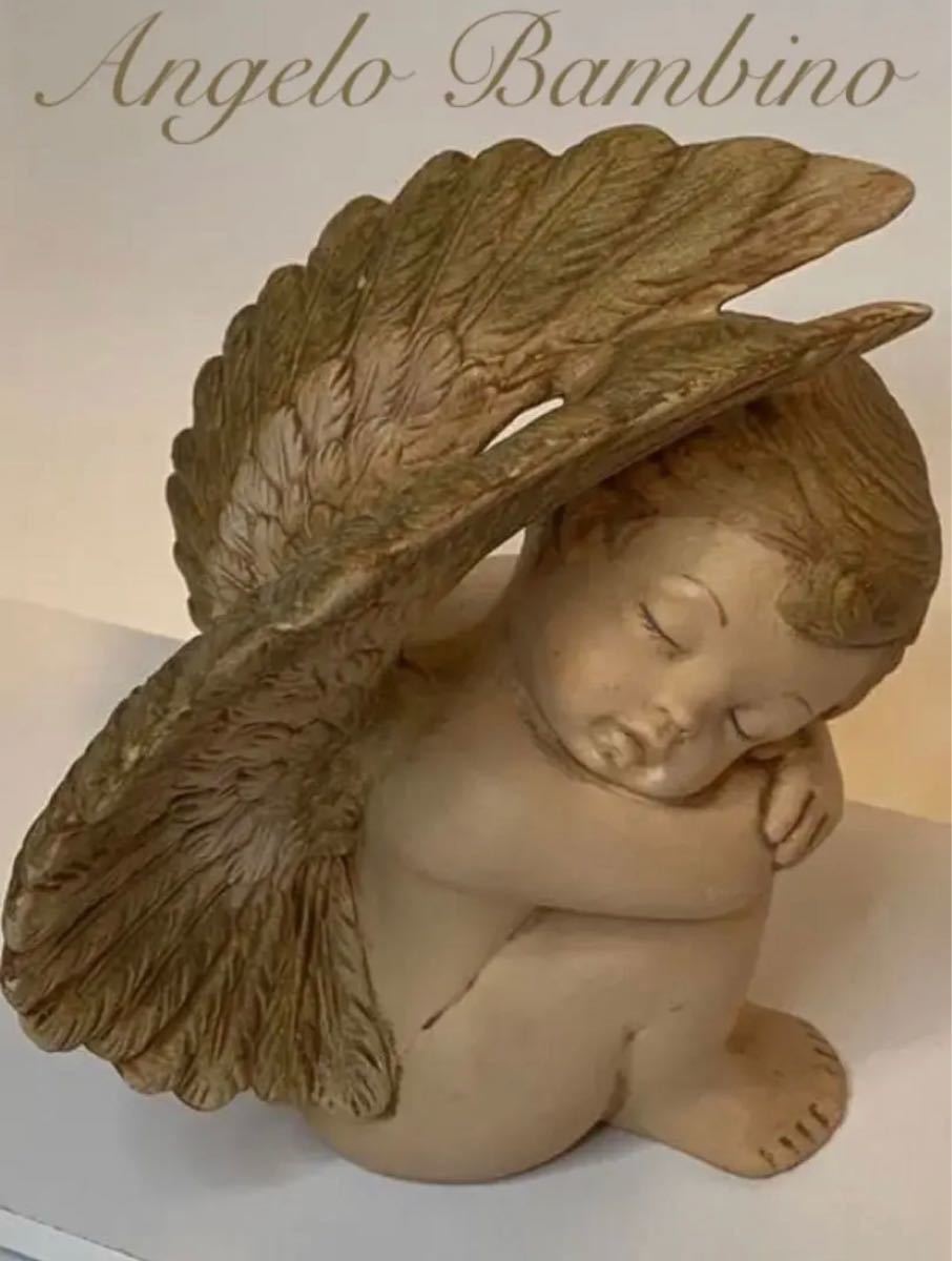 ベビーエンジェル　天使の眠り　陶器　ヴィンテージ   オブジェ　アンティーク　置物　