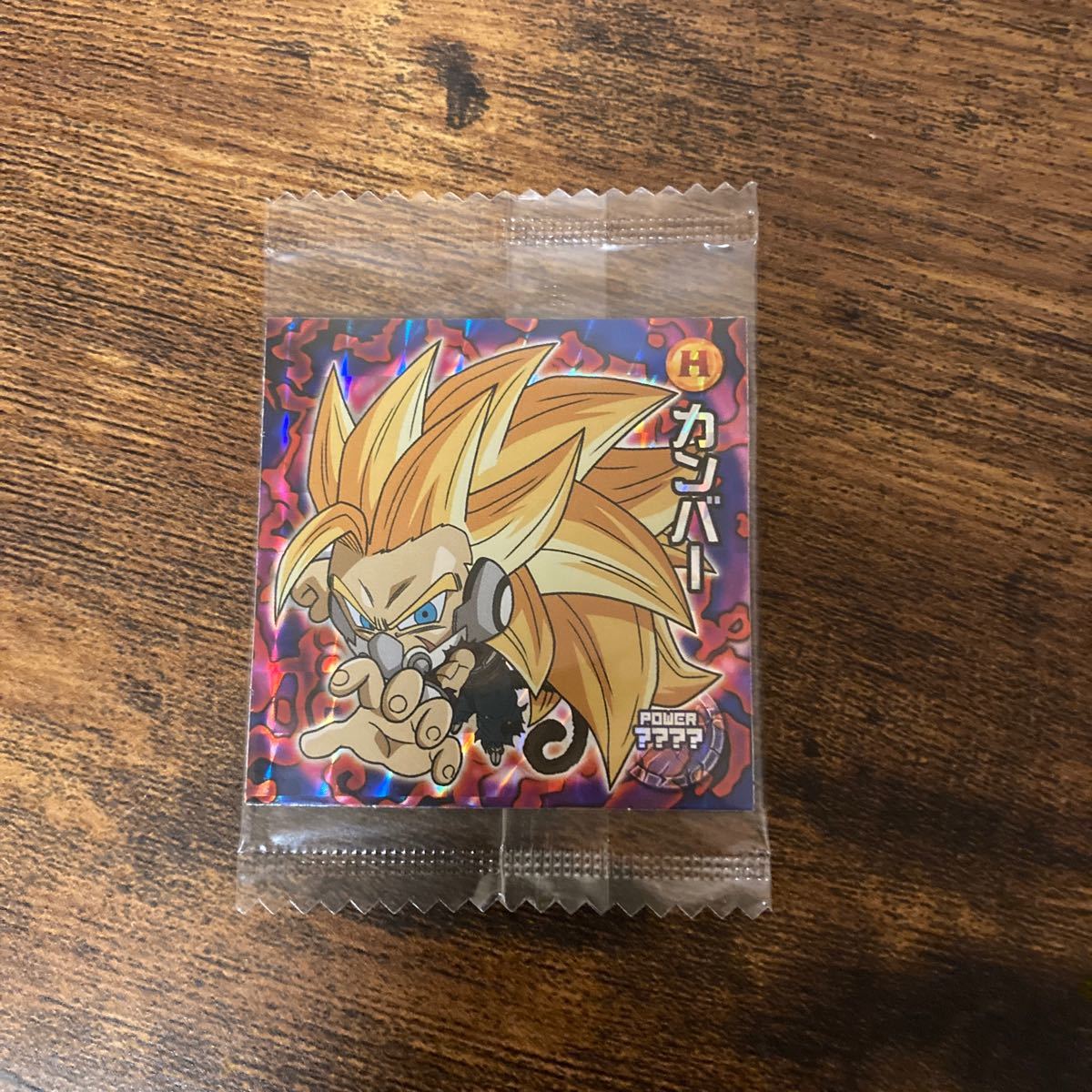 ドラゴンボール超戦士シール ウエハース|Yahoo!フリマ(旧 ドラゴンボール超戦士シール ウエハース|Yahoo!フリマ(旧