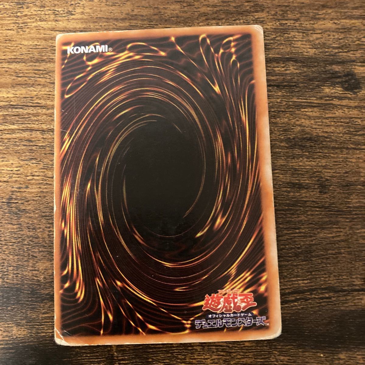 遊戯王 サンダー・ボルト スーパーレア 初期|Yahoo!フリマ(旧 遊戯王 サンダー・ボルト スーパーレア 初期|Yahoo!フリマ(旧