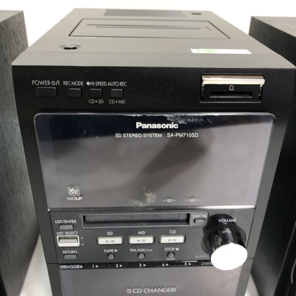 Panasonic パナソニック SC-PM710SD-W CD MD ホワイト AM カセット SD 