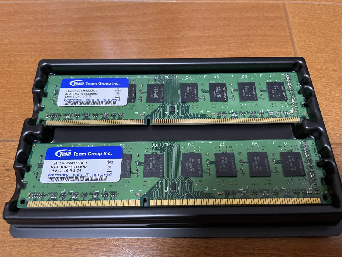 TEAM DDR3-1333MHz 8GB (4GB×2枚) TED34096M1333C9 デスクトップ用 PCメモリ 