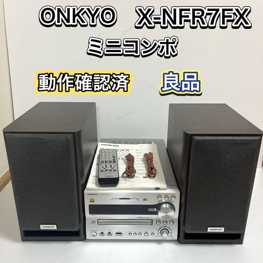 公式】 ONKYO NFR-7 CDコンポ ジャンク品 sushitai.com.mx