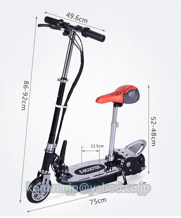  практическое использование * высокое качество * электрический скутер взрослый скутер маленький размер скутер складной электромобиль 