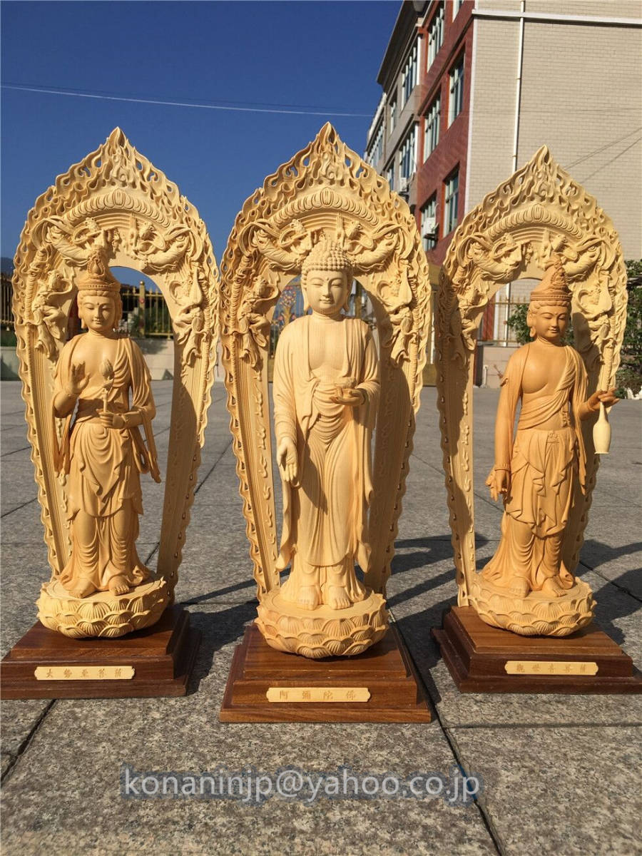 修縁堂】最高級 木彫仏像 阿弥陀三尊立像 彫刻 一刀彫 天然木檜材 仏教