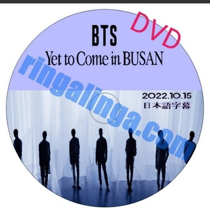 BTS Yet to Come in BUSAN 釜山コン 2022 10 15 日本語字幕｜PayPayフリマ