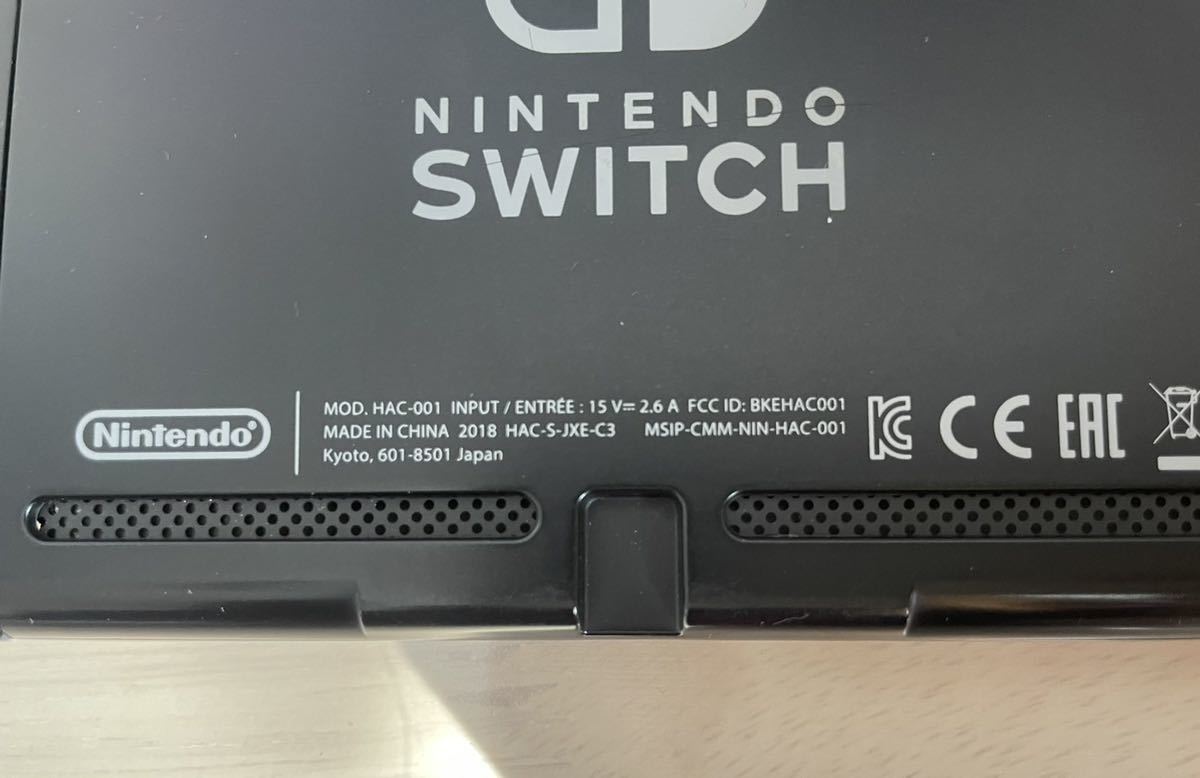 【動作良好】 旧型Nintendo Switch 本体のみ