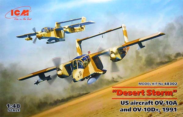 ICM　48302　1/48 “砂漠の嵐作戦” 1991 OV-10A ＆ OV-10D+ ブロンコ　2機セット
