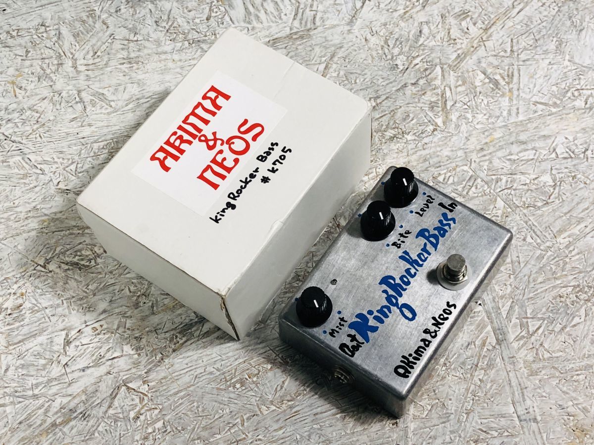 AKIMA&NEOS King Rocker Bass (u74037) | normanhubbard.com