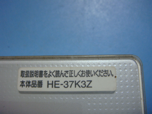 送料無料【スピード発送/即決/不良品返金保証】純正★national/ナショナル　給湯器リモコン HE-RZV7M　＃B7482_画像3