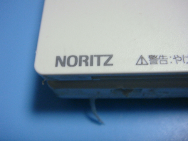 送料無料【スピード発送/即決/不良品返金保証】純正★NORITZ ノーリツ 給湯器 浴室リモコン　RC-J101SE　＃B7939_画像3