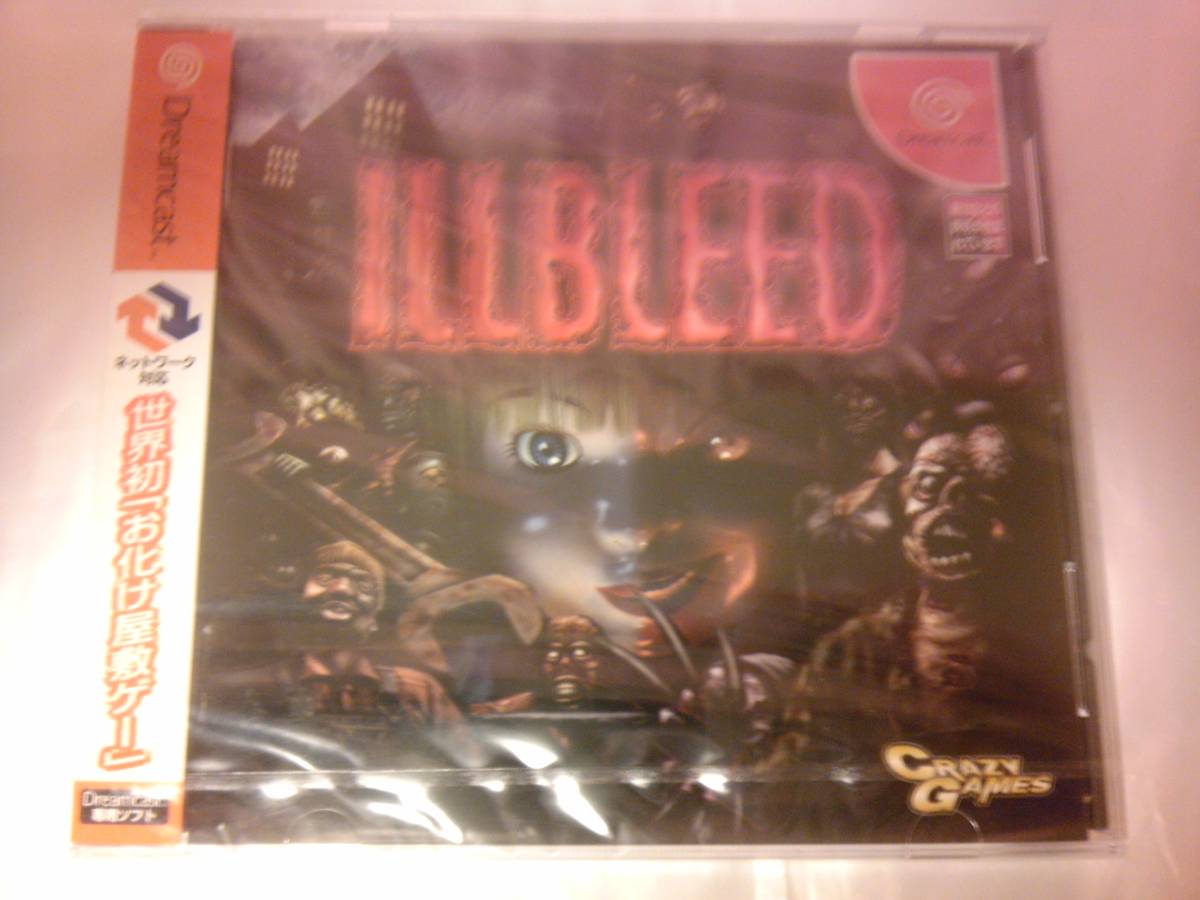  unopened DC ILLBLEED il bleed 