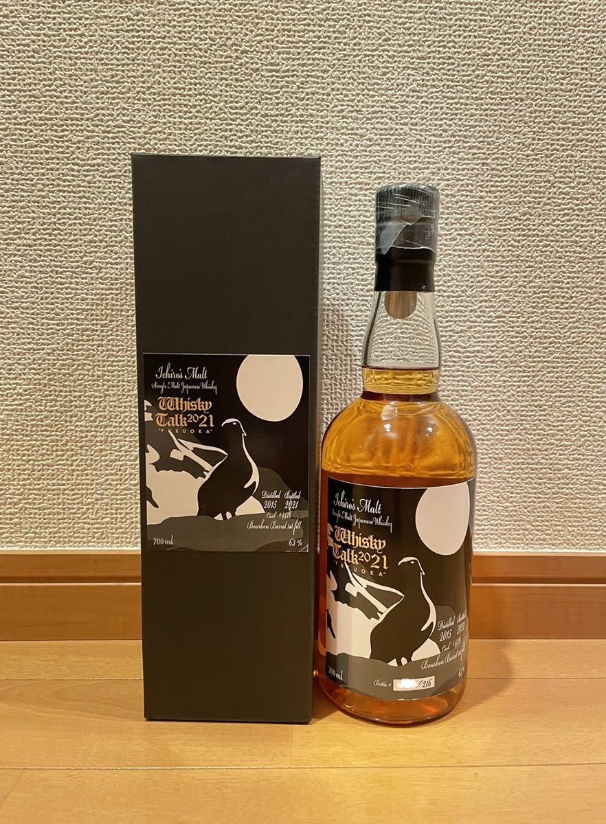 Ichiro's Malt イチローズモルト ウイスキートーク福岡 2021 月 Ichiro's Malt イチローズモルト ウイスキートーク福岡 2021 月
