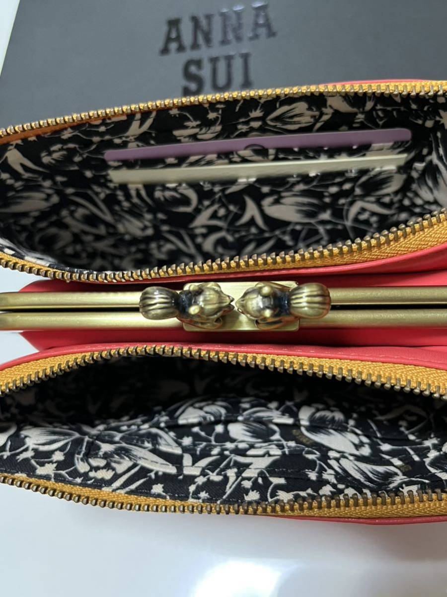 ANNA SUI アナ スイ キッシング 内口金お財布ショルダー ピンク 新品