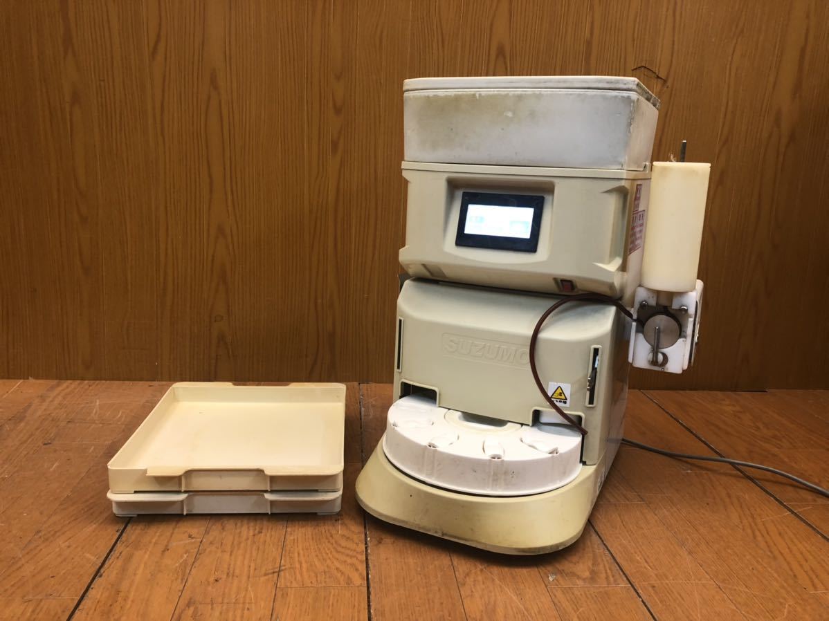 動作品☆SUZUMO スズモ シャリ玉機 寿司ロボット SSN-FRA わさび 動作品☆SUZUMO スズモ シャリ玉機 寿司ロボット SSN-FRA わさび