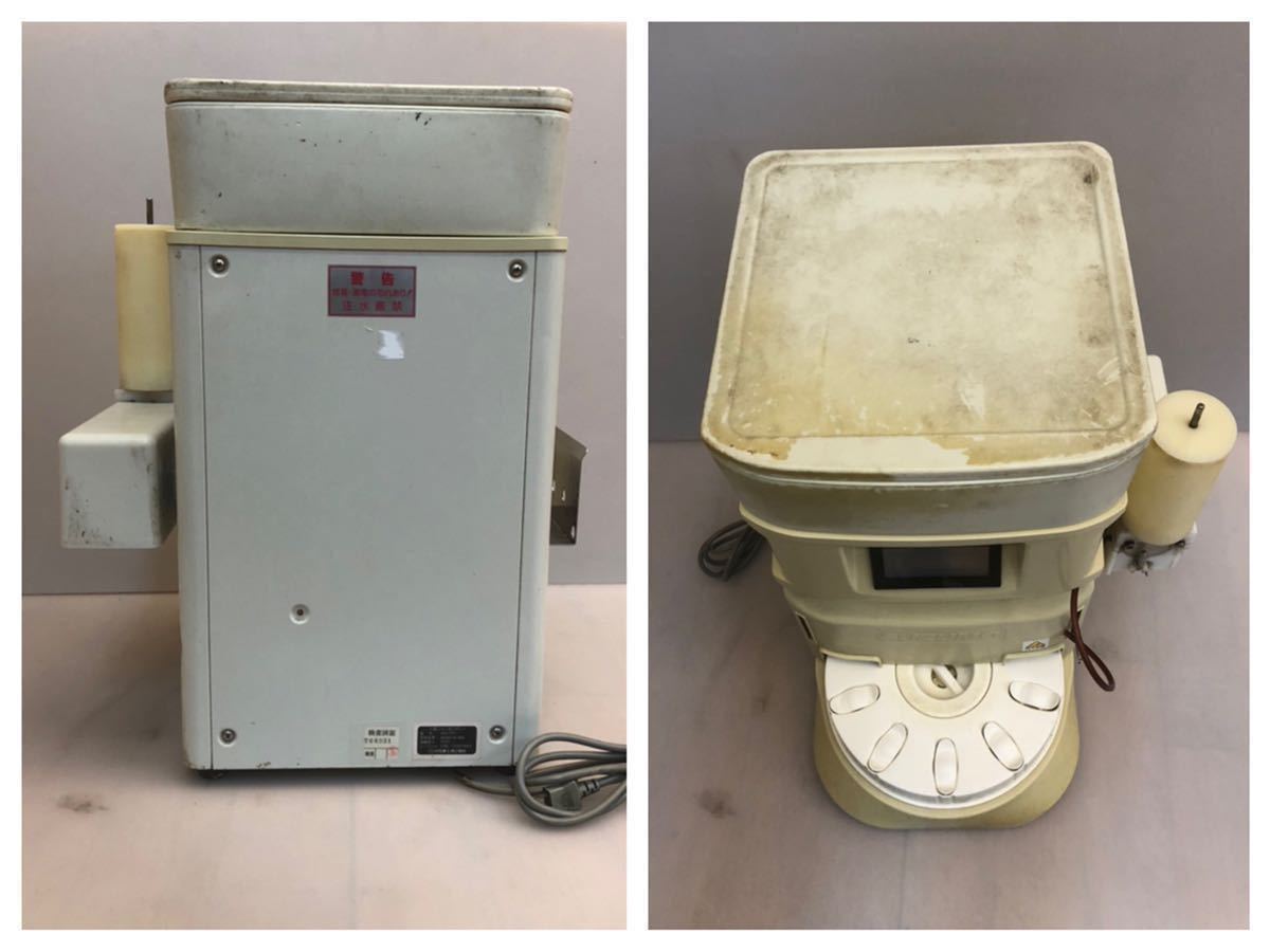 動作品☆SUZUMO スズモ シャリ玉機 寿司ロボット SSN-FRA わさび 動作品☆SUZUMO スズモ シャリ玉機 寿司ロボット SSN-FRA わさび