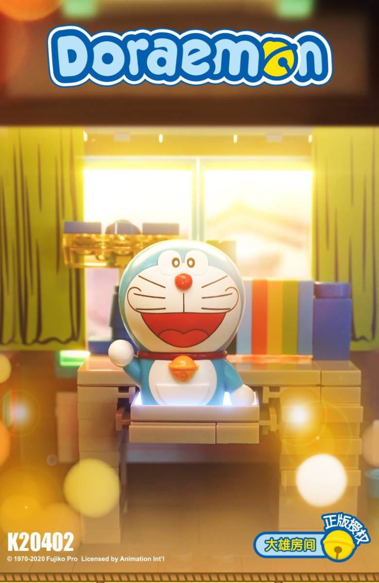 Keeppley 海外正規品 Doraemon ドラえもん　のび太お部屋ブロック LEGO_画像2