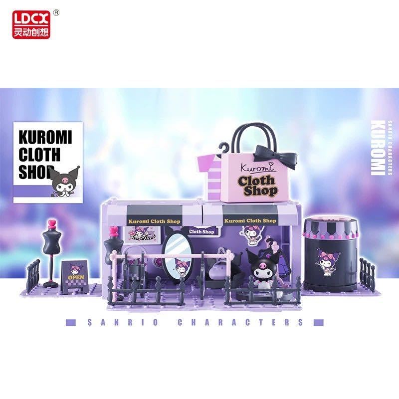 2024新入荷 Yahoo!オークション - Sario 中国 海外限定 サンリオ kuromi その他