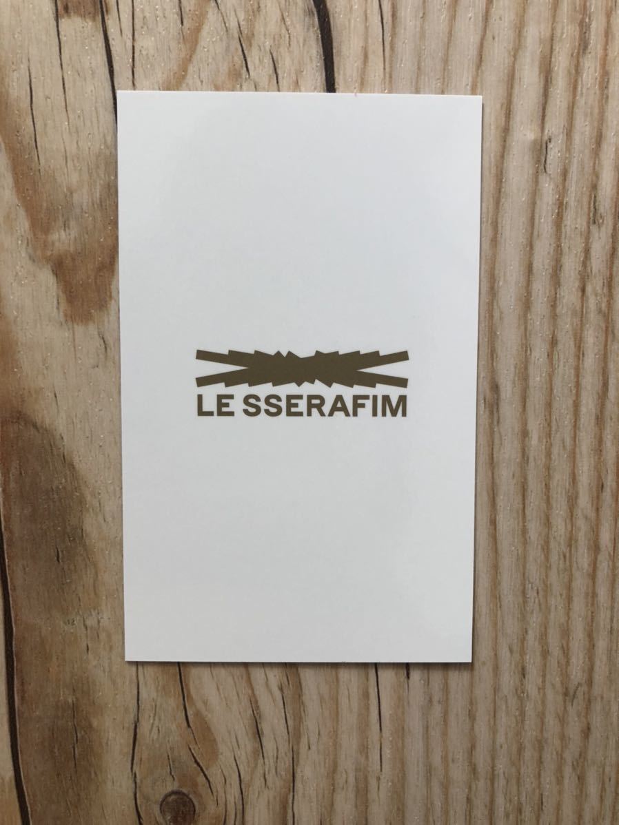 LE SSERAFIM ANTIFRAGILE ルセラフィム universal music store 特典 トレカ フォトカード ウンチェ