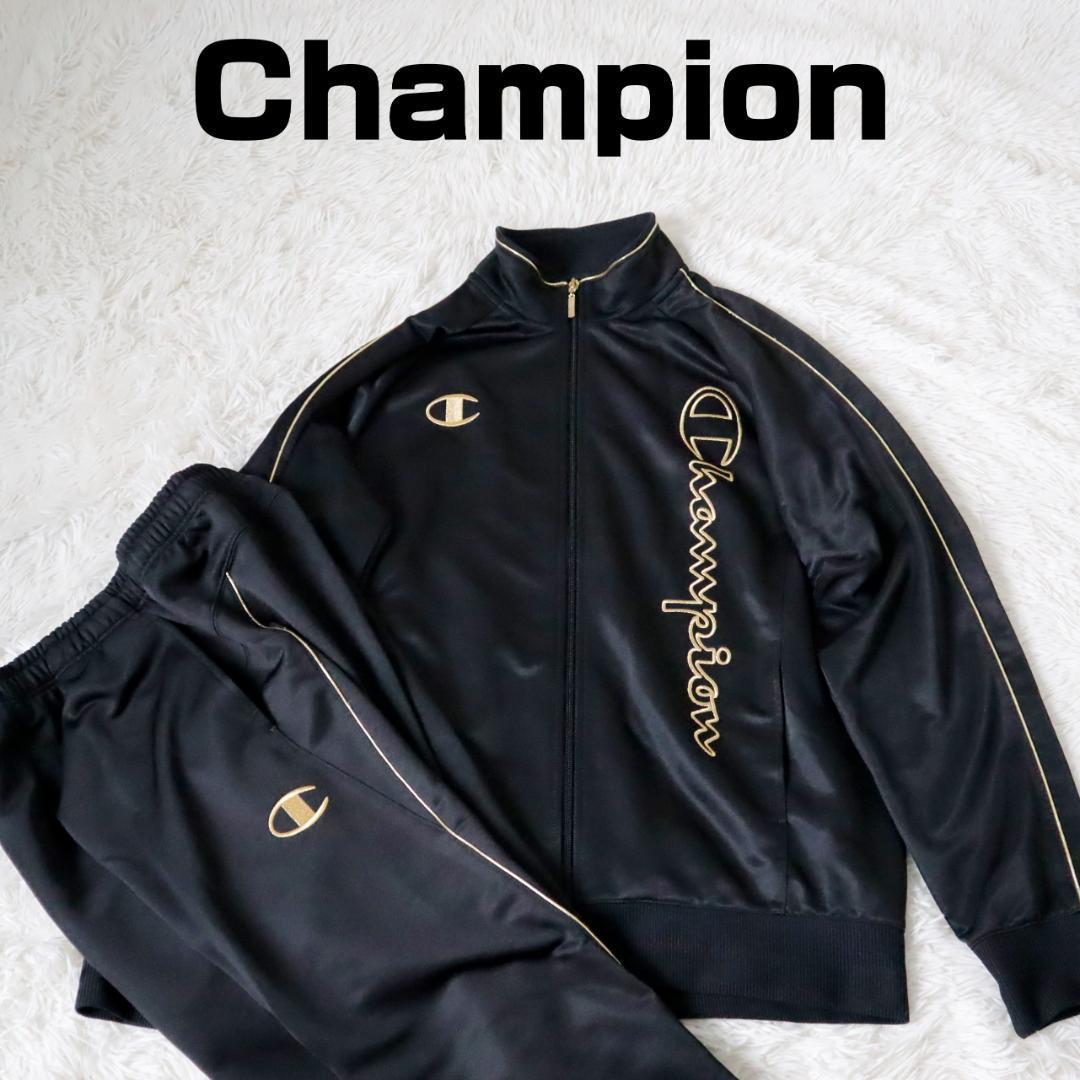 Champion チャンピオン ジャージ セットアップ ブラック 刺繍ロゴ