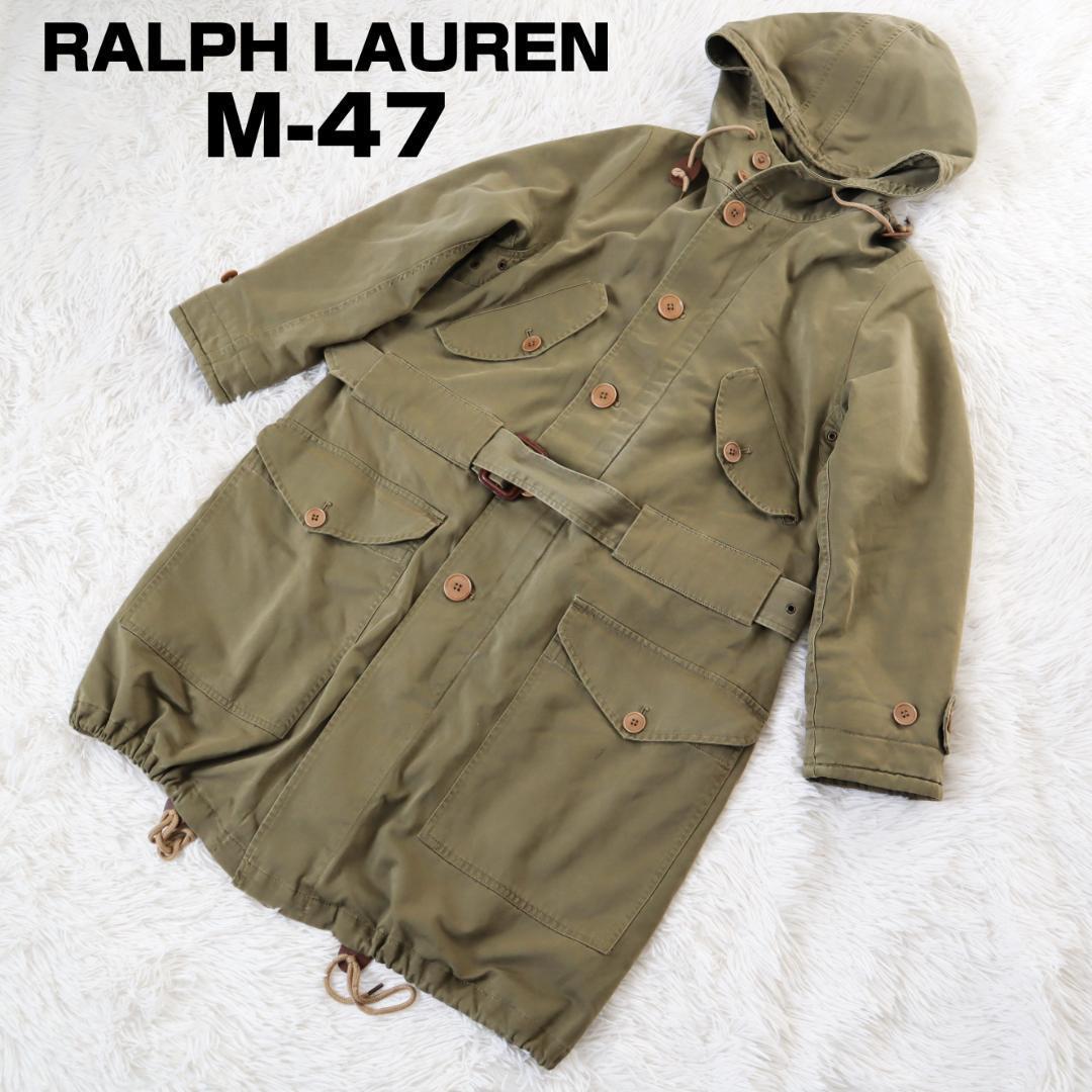 名作】ラルフローレン RALPH LAUREN M-47 モッズコート ポロバイラル