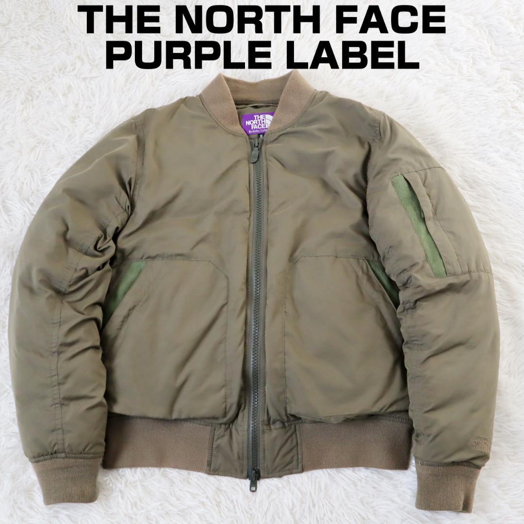 THE NORTH FACE PURPLE LABEL MA1フライトジャケット horizonte.ce.gov.br