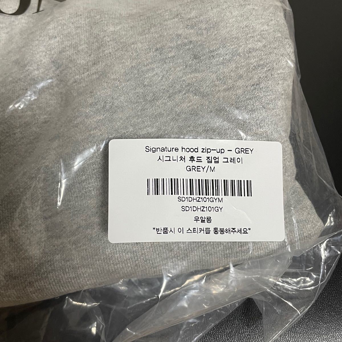 WOOALONG SIGNATURE HOOD ZIPUP - 通販 - hanackenovinky.cz