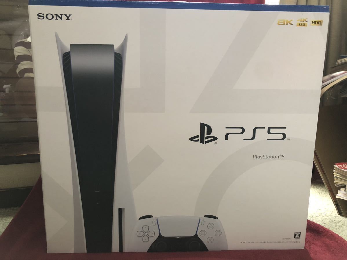 ヤフオク! - 【新品・未使用】 PlayStation 5 開封品CFI-1200...