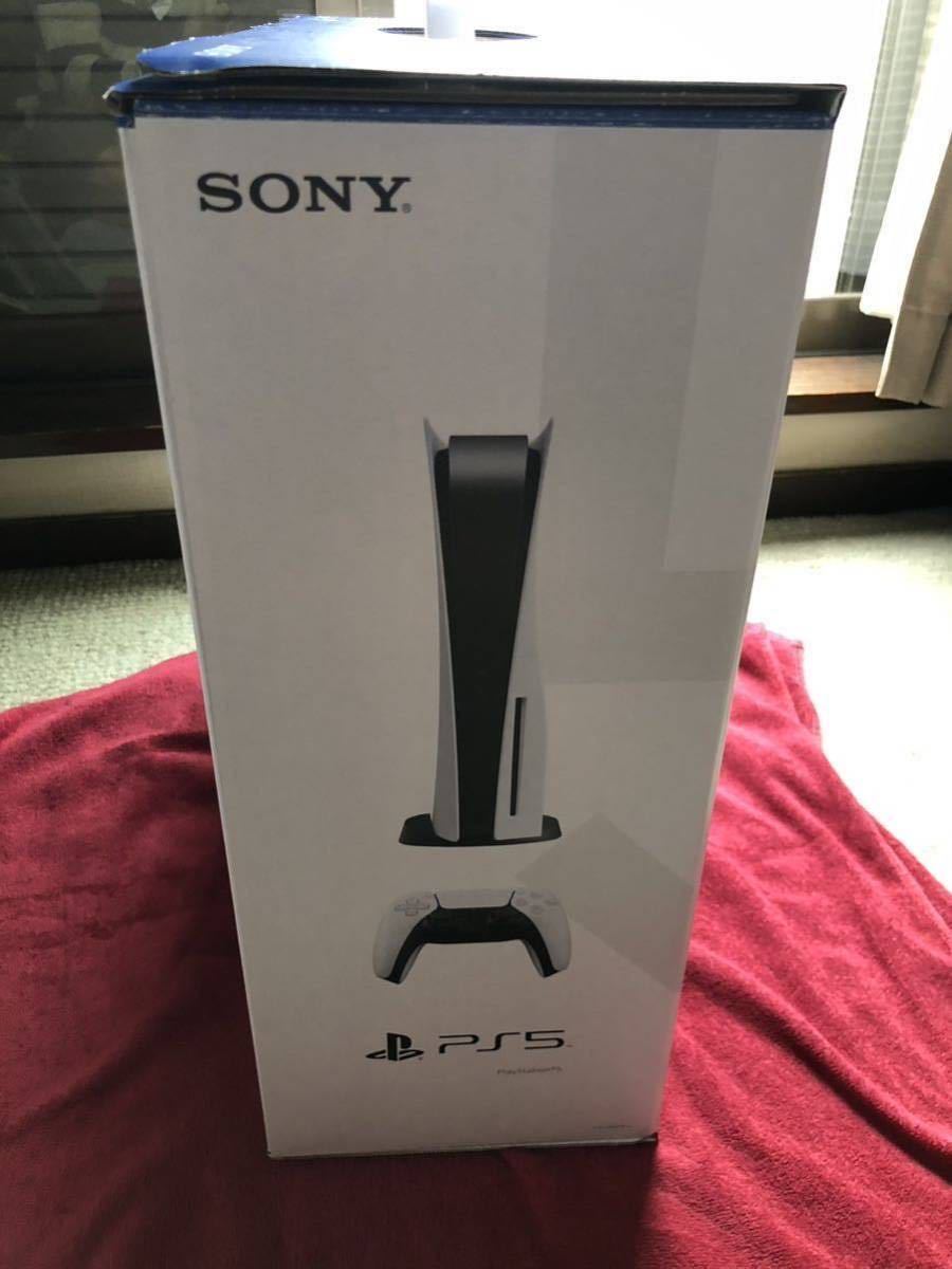 ヤフオク! - 【新品・未使用】 PlayStation 5 開封品CFI-1200...