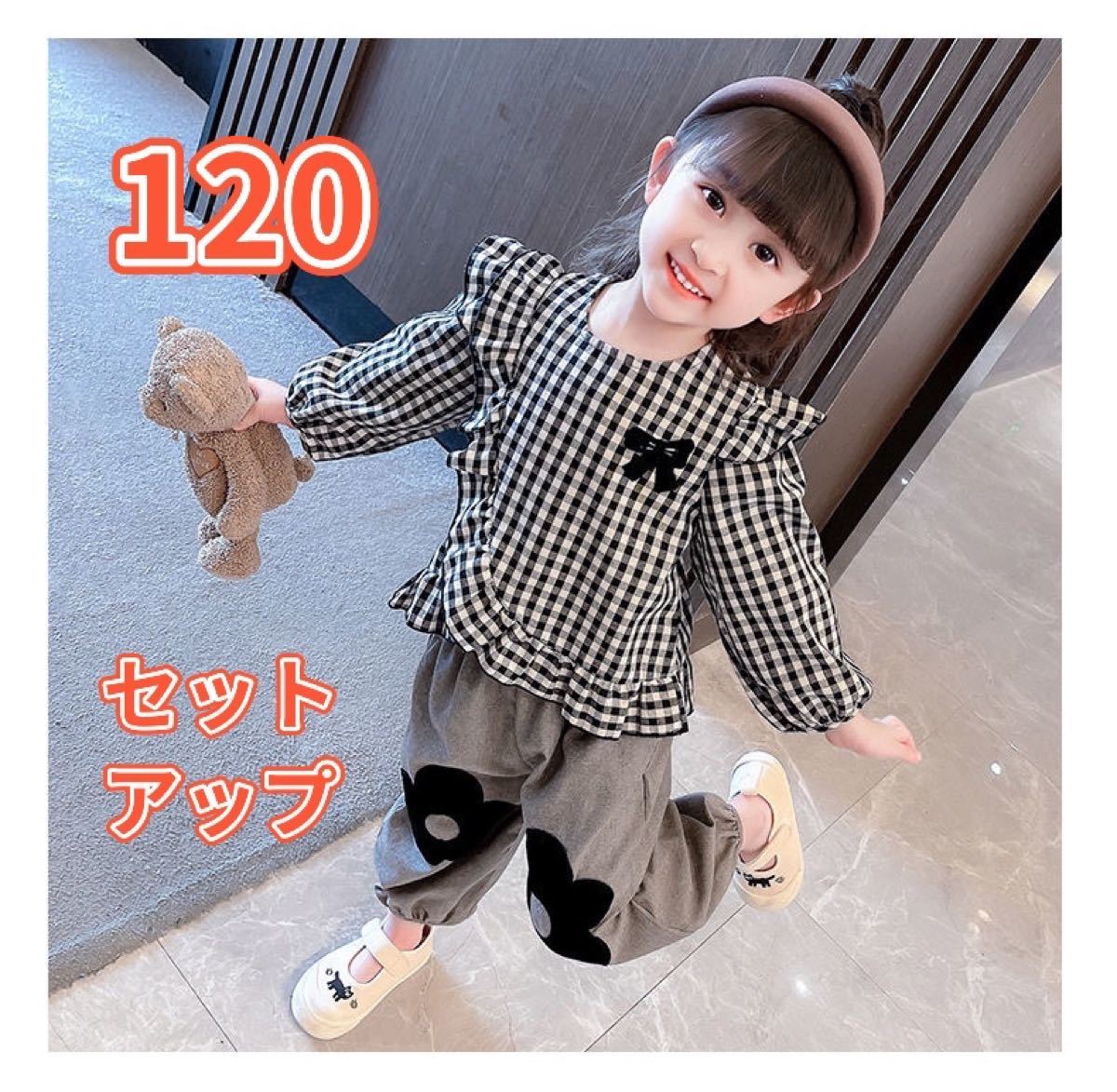 受賞店舗】 120女の子トップス