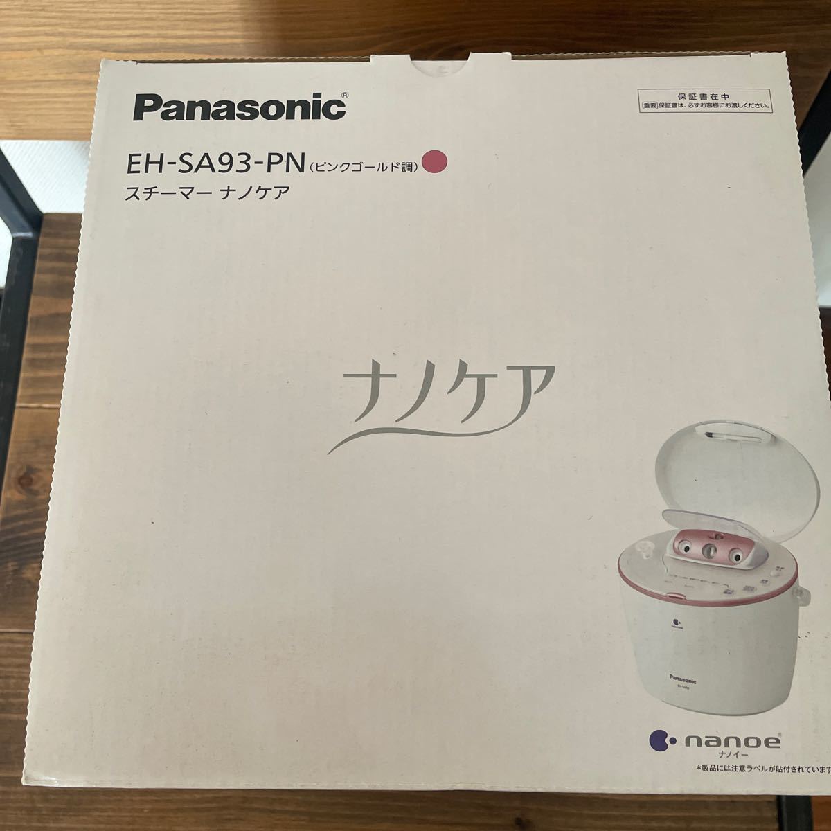 Panasonic パナソニックスチーマーナノケア ピンクゴールド エステ