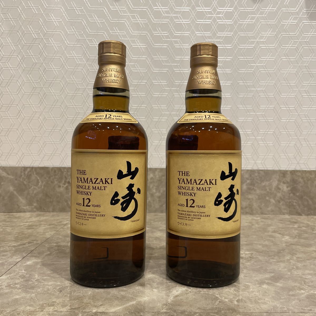 サントリー山崎12年 シングルモルトウイスキー 2本セットSUNTORY 白州