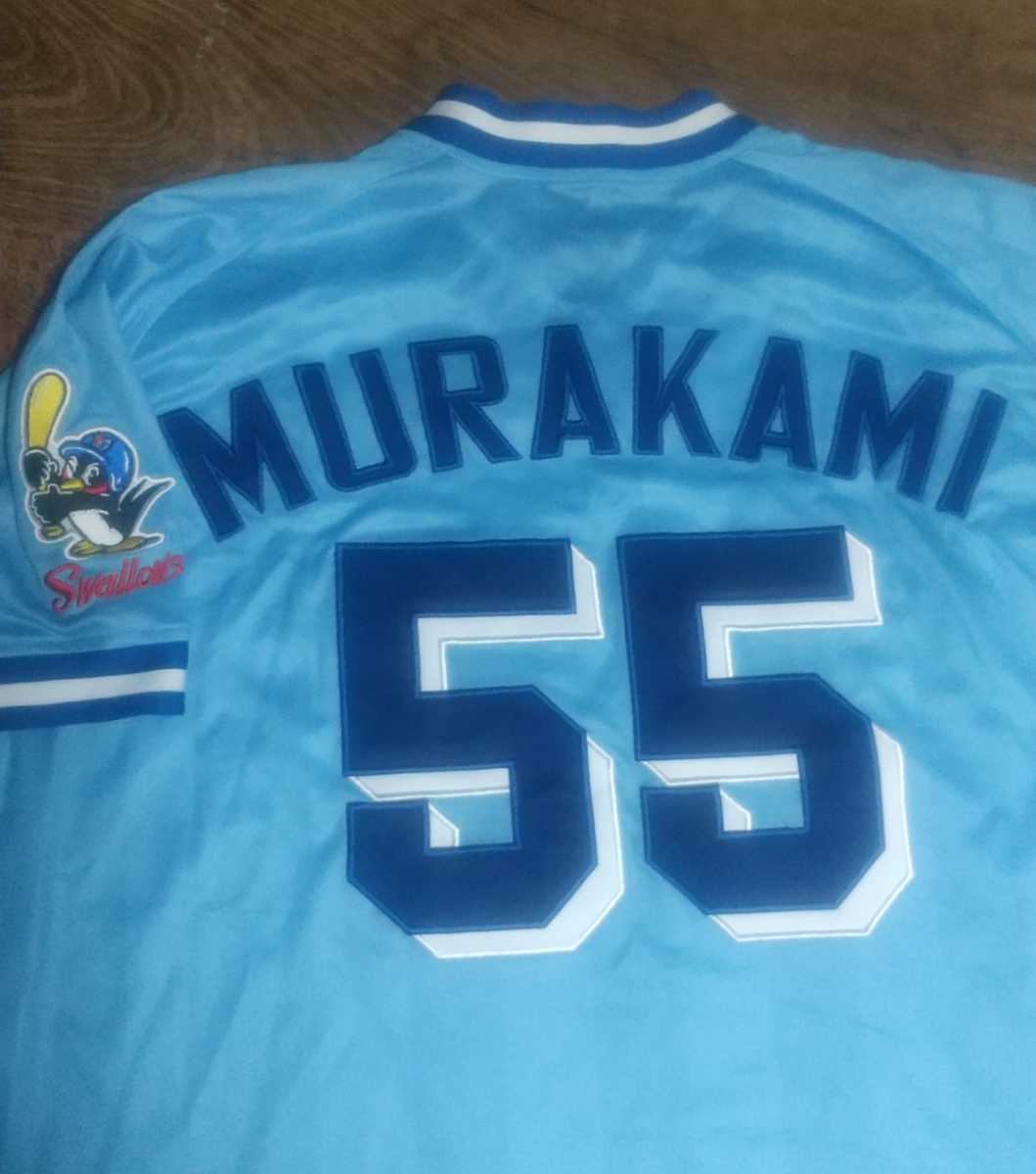 値下げ交渉 2019年 東京ヤクルトスワローズ 1990-1998年型 復刻 ビジター 村上 検) YAKULT SWALLOWS MVP 村神様 3冠王 56本 WBC 侍ジャパン_画像1