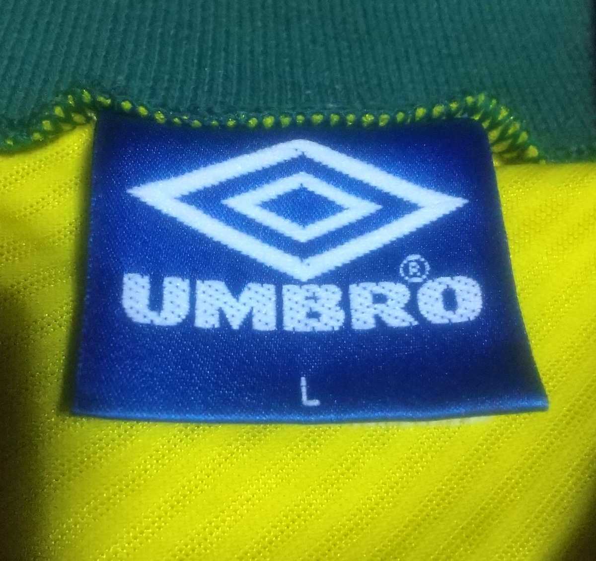 値下交渉 1994年 WC優勝 ブラジル代表 UMBRO MADE IN ENGLAND 検 値下交渉 1994年 WC優勝 ブラジル代表 UMBRO MADE IN ENGLAND 検