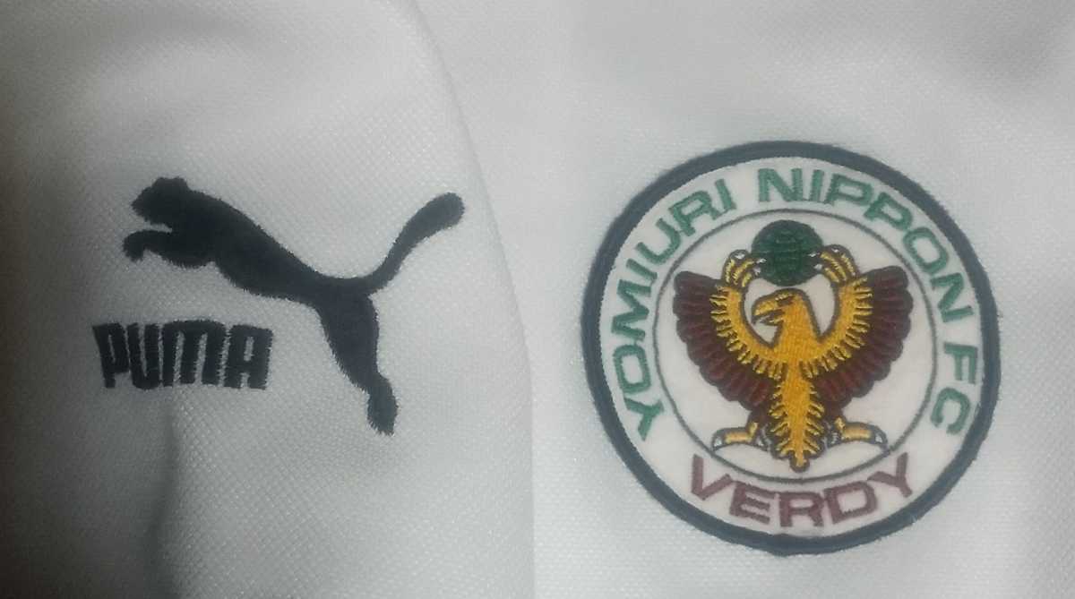 値下交渉 1992年 読売ヴェルディ トレーニングジャージ PUMA 日本製 検)YOMIURI FOOTBALL CLUB VERDY KAZU 川崎 東京 1969 カズ ラモス Y2K