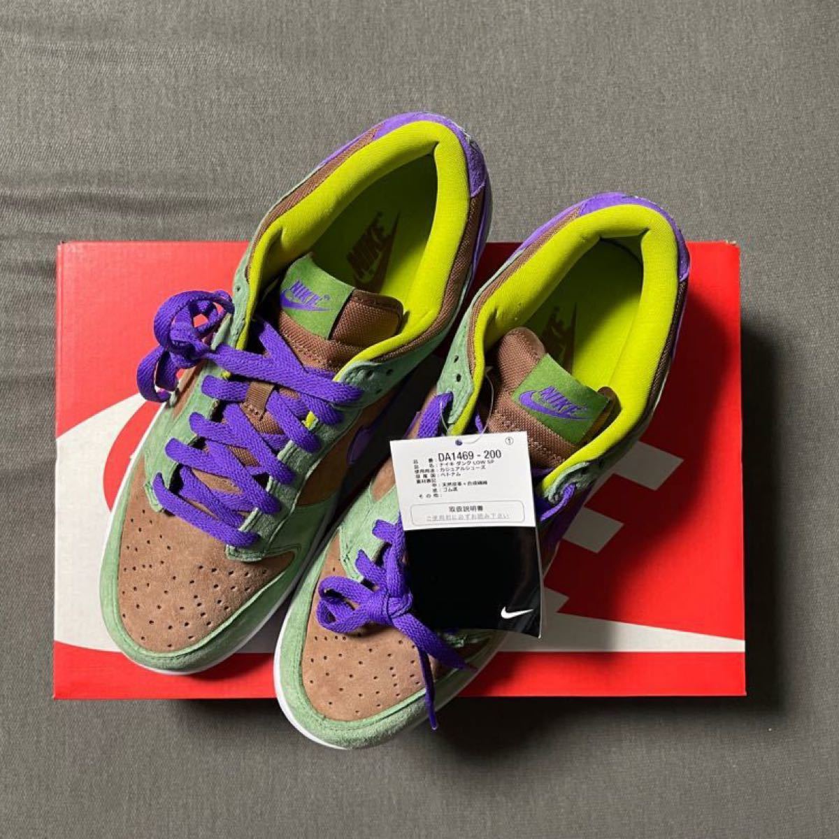 NIKE DUNK LOW SP VENEER ナイキ ダンク ロー ベニヤ|Yahoo NIKE DUNK LOW SP VENEER ナイキ ダンク ロー ベニヤ|Yahoo