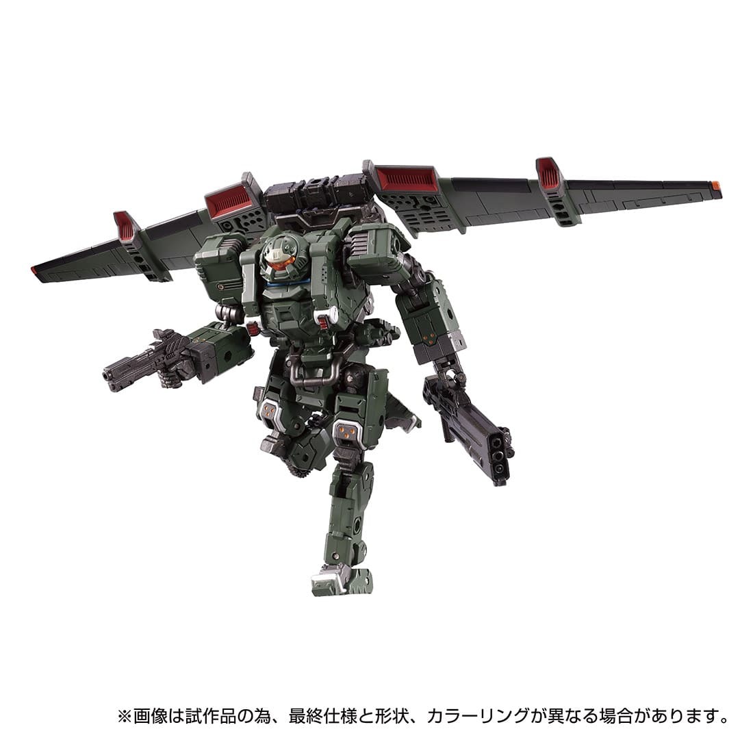 新品 ダイアクロン ガンマヴァーサルターエアボーンユニット宇宙海兵隊Ver3個-