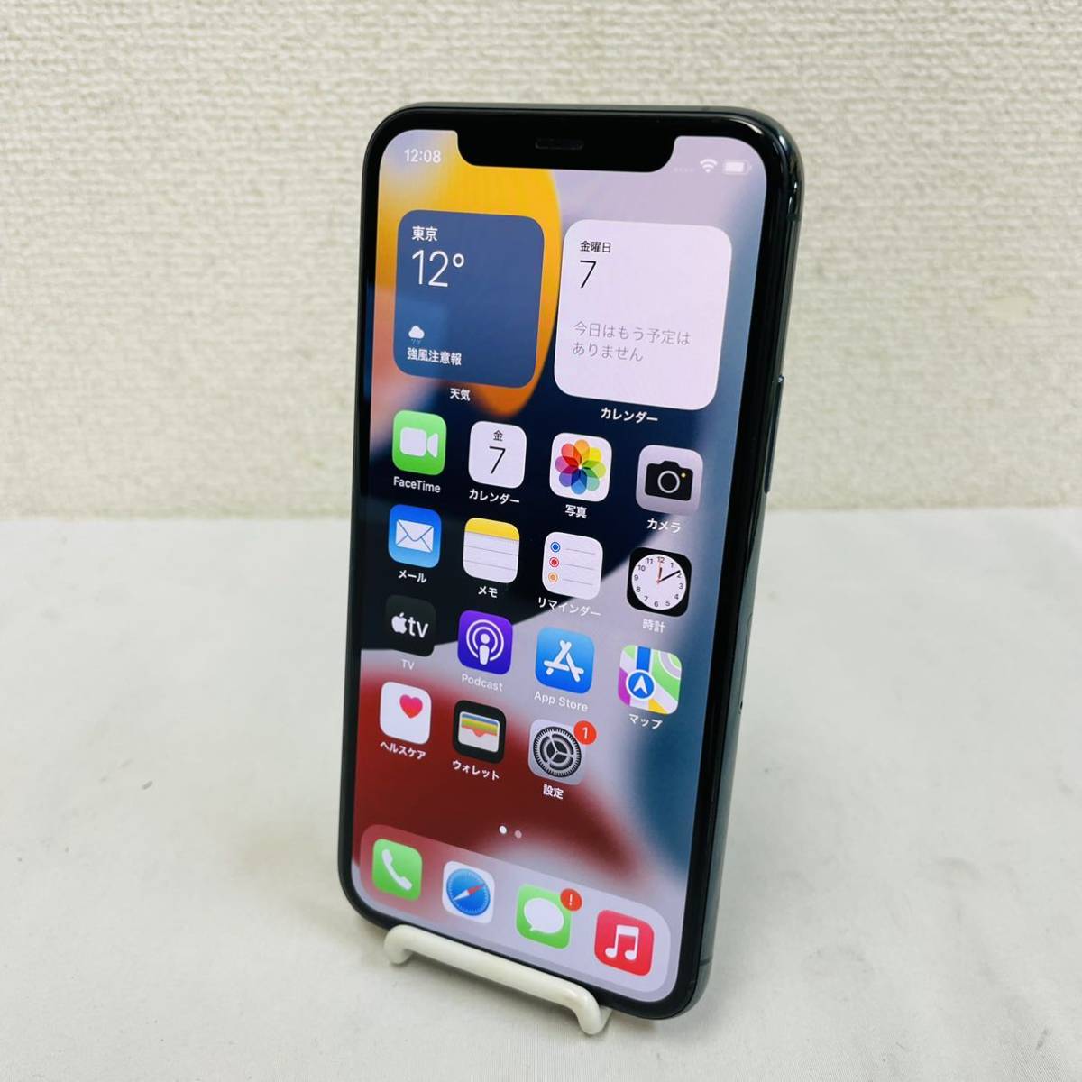 動作品 Apple iPhone11 Pro MWCL2LL/A ミッドナイトグリーン 64GB SIM