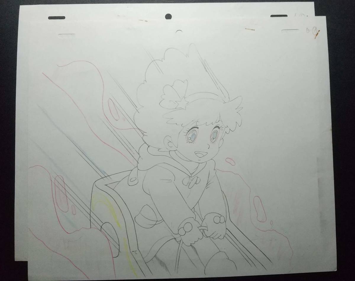 AMCEL073 魔法のプリンセスミンキーモモ セル画 ミンキーモモ 芦田豊雄