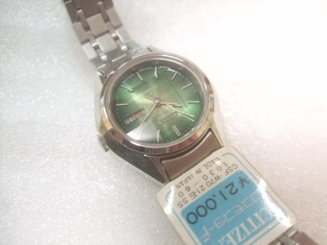 デッドストック未使用高級シチズンコスモスターF自動巻腕時計定価21000円　W119_画像5