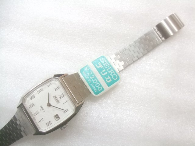 デッドストック未使用1970sセイコーデリカオートマチック腕時計定価22000円　W150