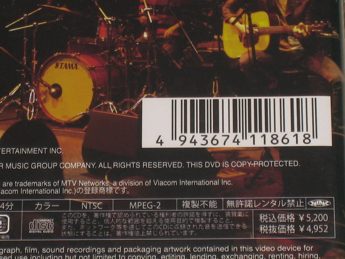 CNBLUE MTV Unplugged〈初回限定盤〉
