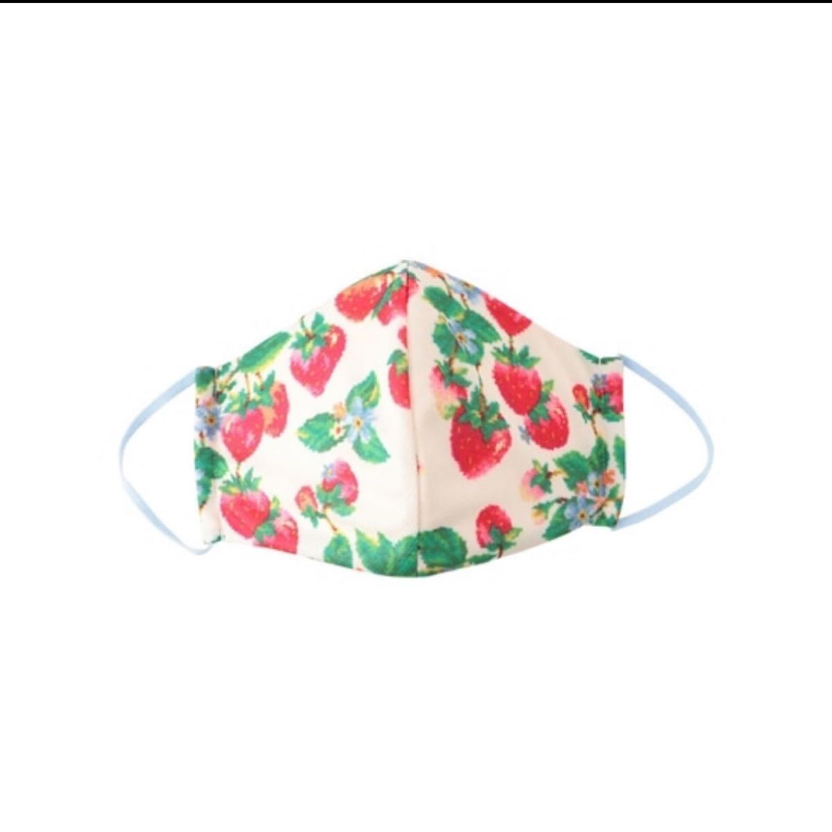 新商品 《フェイラー》ストロベリーフィールドジェルシートクッション