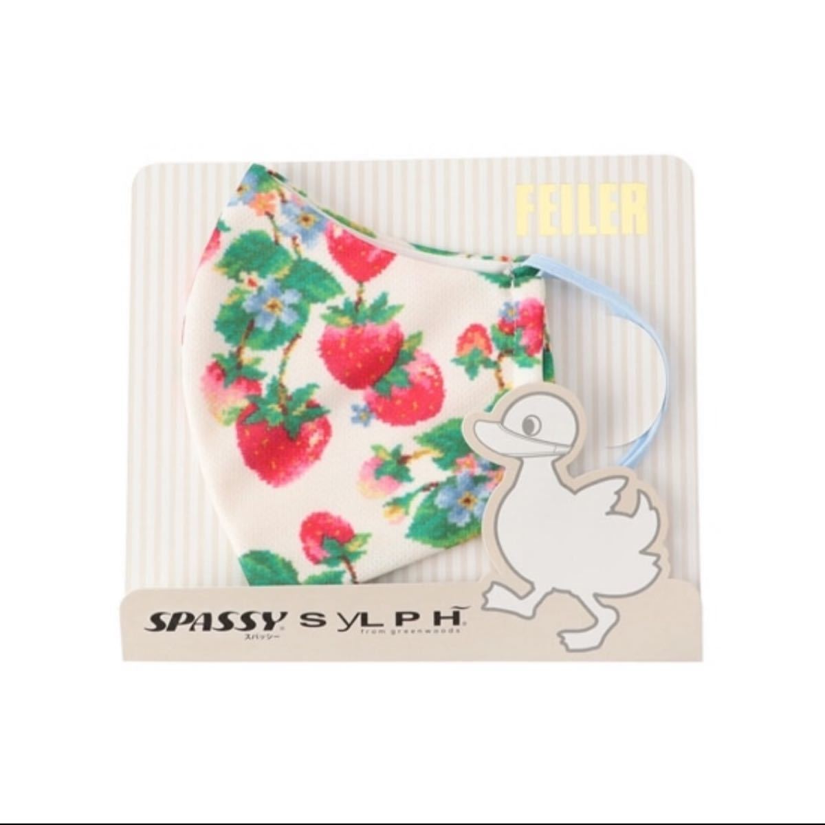 新商品 《フェイラー》ストロベリーフィールドジェルシートクッション