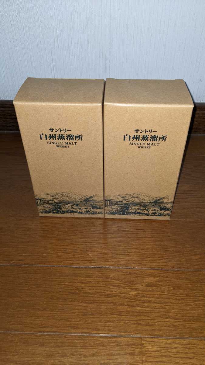 サントリー白州蒸留所限定シングルモルトウィスキー 2本セット(日本 ...