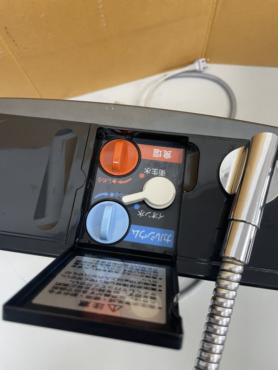 フジ医療器 TREVI トレビ FW-407 アルカリイオン整水器 通電ジャンク フジ医療器 TREVI トレビ FW-407 アルカリイオン整水器 通電ジャンク