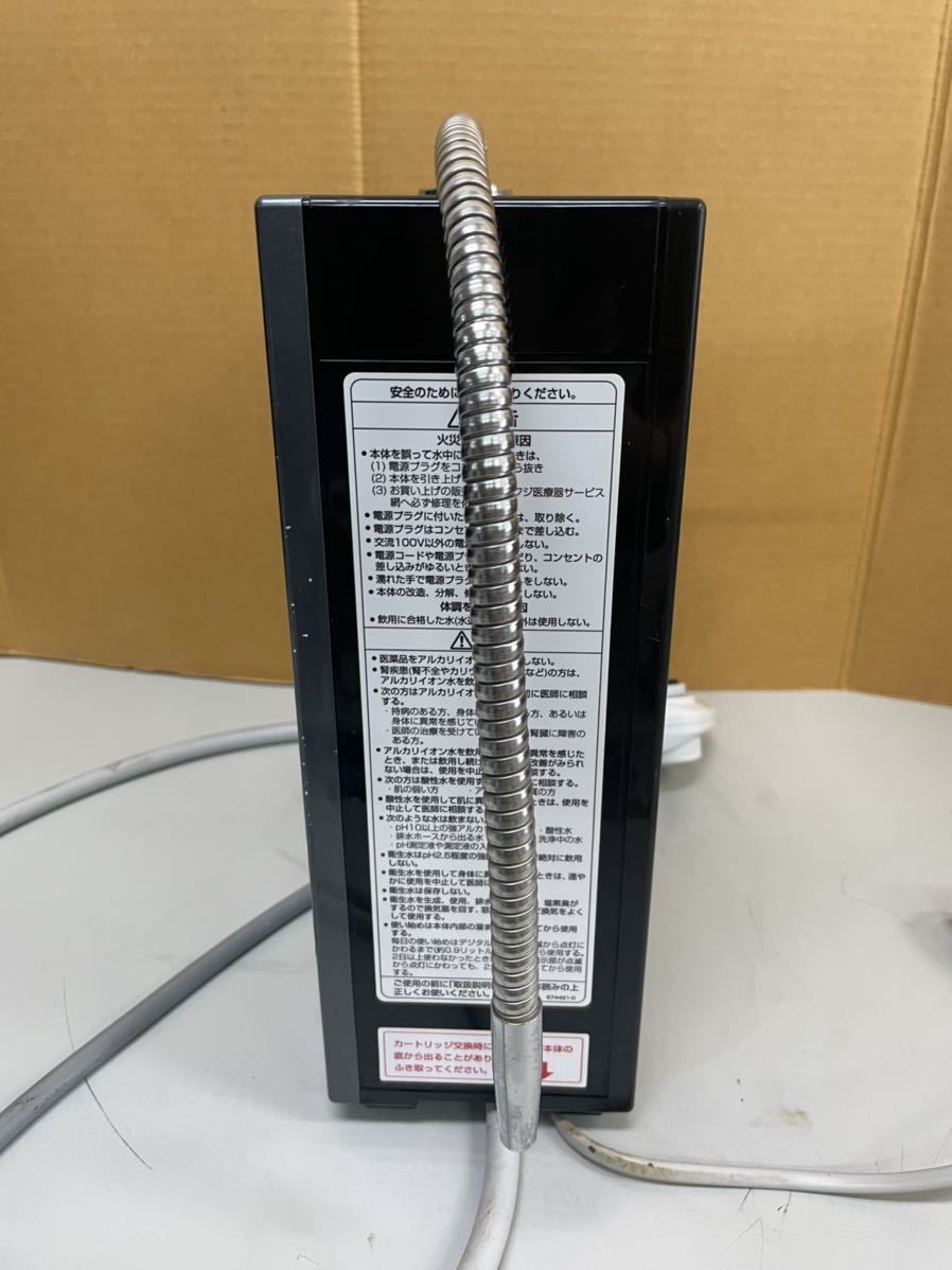 フジ医療器 TREVI トレビ FW-407 アルカリイオン整水器 通電ジャンク フジ医療器 TREVI トレビ FW-407 アルカリイオン整水器 通電ジャンク
