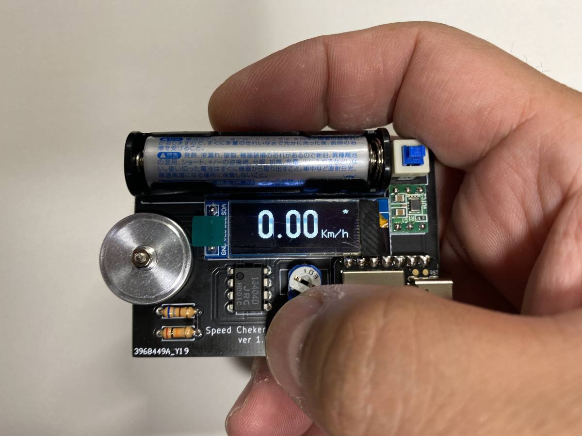 KH Racing ミニ四駆用 スピードチェッカー(文字色-白)|Yahoo KH Racing ミニ四駆用 スピードチェッカー(文字色-白)|Yahoo