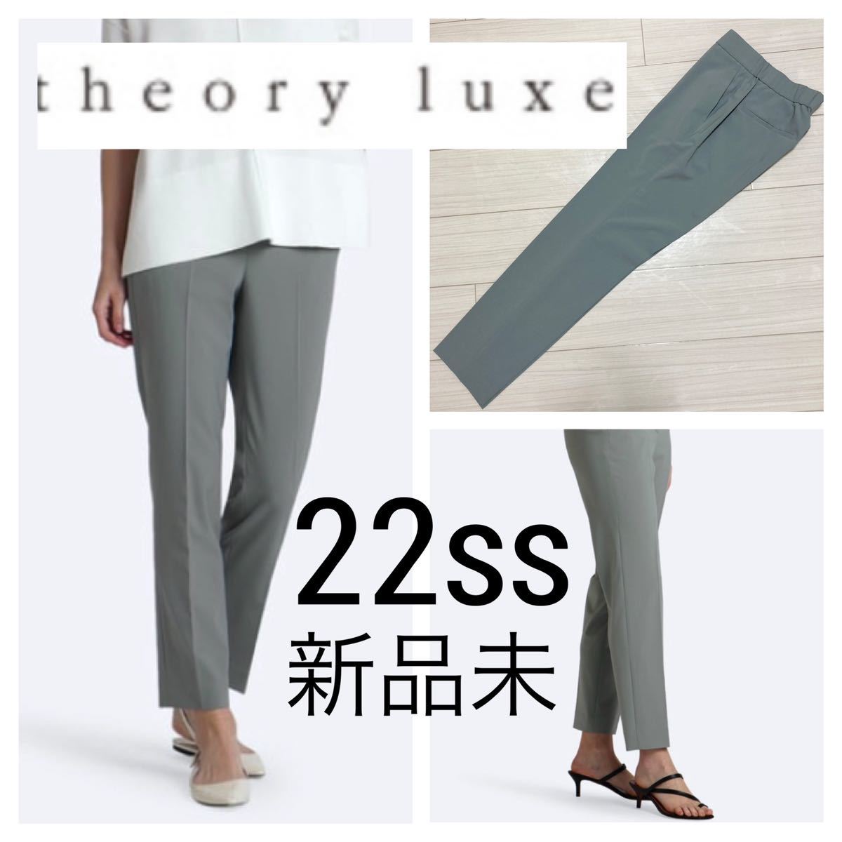 Theory luxe 22ss テーパードパンツ | www.jarussi.com.br